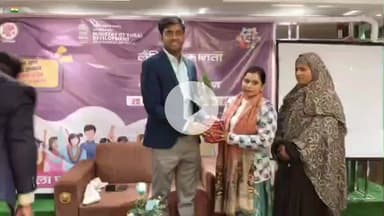 मधेपुरा: नई चेतना अभियान 4.0 के तहत लैंगिक समानता पर कार्यशाला का आयोजन