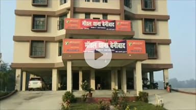 गायघाट: बेनीबाद थाना क्षेत्र से लापता महिला और उसके पुत्र को पुलिस ने किया बरामद, प्रेम प्रसंग का मामला