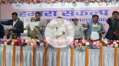 हज़ारीबाग: बाल विवाह मुक्त झारखंड की दिशा में हजारीबाग में अहम पहल