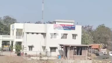 रतलाम नगर: त्रिवेणीमेलाक्षेत्र में 2 युवकों पर हमला करने वाले 3 आरोपियों पर डीडीनगर थाने में मामला दर्ज, तलाश जारी