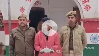 छिबरामऊ: गुरसहायगंज पुलिस ने 25 हजार के इनामी शातिर बदमाश को एक तमंचा और दो जिंदा कारतूस के साथ किया गिरफ्तार, भेजा जेल
