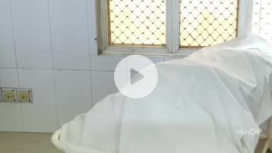 छिबरामऊ: फुटी मस्जिद के पास तेज रफ्तार अज्ञात वाहन की टक्कर से पैदल जा रहे युवक घायल, डॉक्टर ने किया मृत घोषित