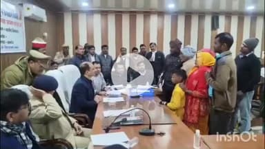 छिबरामऊ: तहसील सभागार में संपूर्ण समाधान तहसील दिवस में जिला अधिकारी व पुलिस अधीक्षक ने फरियादियों की समस्याएं सुनीं