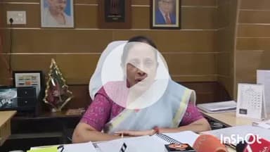 टोंक: शहर खेल स्टेडियम से पटेल सर्किल तक रविवार को 'रन फॉर विकसित राजस्थान' का आयोजन होगा