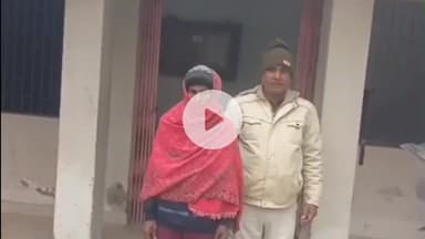 उचकागांव: उचकागांव के झीरवां गांव में 20 लीटर चुलाई शराब के साथ एक गिरफ्तार, दूसरा फरार