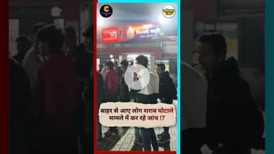 कांग्रेस के खिलाफ हो रहा सर्वे कांग्रेसियों का आक्रोश.. आरोप #chhattisgarh #latestnews #live