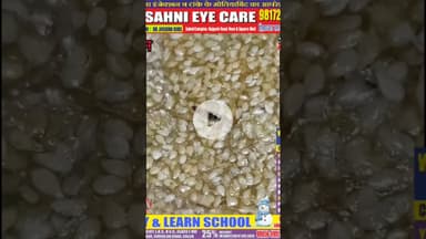 यदि आप भी ऑनलाइन खाना मंगवाकर खाने के है शौकीन, तो हो जाए सावधान #onlineshop #onlinebusiness #food #