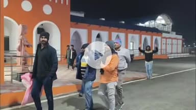 ପାରଳାଖେମୁଣ୍ଡି: ବିଶ୍ଵହିନ୍ଦୁ ପରିଷଦ ଏବଂ ବଜରଙ୍ଗ ଦଳ ପକ୍ଷରୁ ଗରିବଙ୍କୁ କମ୍ବଳ ବଣ୍ଟନ