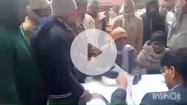 राजापाकर: अंचल कार्यालय राजापाकर में भूमि विवाद निवारण शिविर का आयोजन