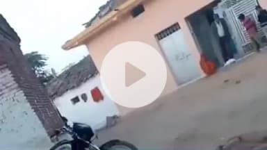 जतारा: वर्माडांग में खेत में पानी की बॉल डालने को लेकर विवाद, पीड़ित ने थाने में की शिकायत