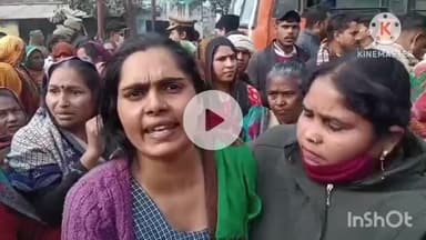 कोल: अलीगढ़ में प्रॉपर्टी बटवारे के खुनी संघर्ष में पिता की उपचार के दौरान मौत, बेटे की पहले हो चुकी है मौत, रोड जाम