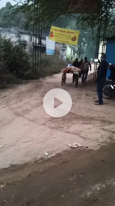 नवादा में मानवता शर्मसार , ठेले पर शव ले जाता परिजन खोल रहा चिकित्सा व्यवस्था की पोल #NewsUpdate