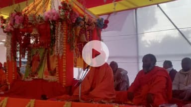 गम्हरिया: गम्हरिया में महर्षि संतसेवी महाराज की 106वीं जयंती श्रद्धा व भक्ति से संपन्न, सत्संग व भंडारे का आयोजन