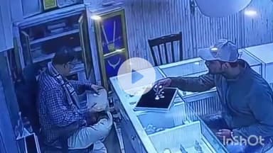 मुंगेर: बातों में उलझाकर ज्वेलर्स से ₹13 लाख का सोना उड़ा ले गए युवक, घटना सीसीटीवी में कैद, पुलिस जांच जारी
