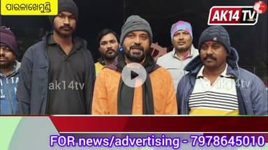 ବିଶ୍ଵହିନ୍ଦୁ ପରିଷଦ ଏବଂ ବଜରଙ୍ଗ ଦଳ ପକ୍ଷରୁ ଗରିବଙ୍କୁ କମ୍ବଳ ବଣ୍ଟନ