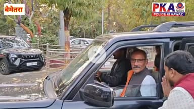 नया बैंक सहकारिता को देगा नई रफ्तार