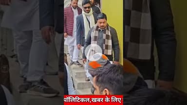 इं/सानियत का कत्ल! मॉ/ब लिंचिंग पीड़ित परिवार से मिलने पहुंचे AIMIM के 4 विधायक, मचा सियासी भूचाल,