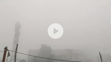 कांके: रांची समेत कई इलाकों में ठंड और घने कोहरे का असर, मौसम विभाग ने जारी किया अलर्ट