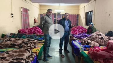 शाहजहांपुर: बीती देर रात नगर निगम के अधिकारियों ने महानगर क्षेत्र में स्थित रैन बसेरों का किया निरीक्षण