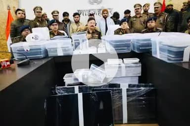 साइबर माफिया ट्विंकल गुप्ता का साम्राज्य ढहा – जलालाबाद से देशभर में करोड़ों की ठगी