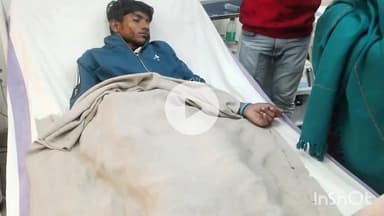सासाराम: बहुआरा गांव में मारपीट में एक लड़का गंभीर रूप से जख्मी हुआ