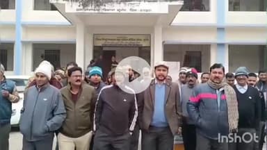 मुंगेर: डीएलसी कार्यालय में श्रमिकों का जुटान, नए लेबर कोड पर हुई महत्वपूर्ण चर्चा