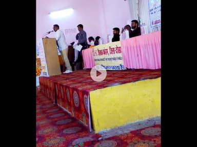 दौसा: RPSC शिक्षक फोरम प्रोग्राम में शामिल निराश्रित बच्ची को शिक्षण सामग्री वितरण 
#U S TANWAR कृषि फाउंडेशन दौसा