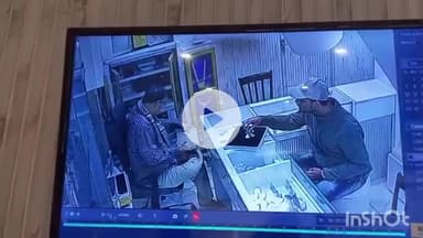 मुंगेर: बेकापुर के विजय ज्वेलर्स में ग्राहक बनकर आया शातिर, ₹12 लाख के जेवर लेकर फरार, सीसीटीवी में कैद