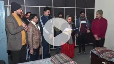 बुलंदशहर: सर्दी के बढ़ते प्रभाव को देखते हुए, DM ने देर रात रैन बसेरों में सर्दी से बचाव के लिए की गई व्यवस्थाओं का निरीक्षण किया