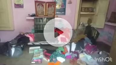 कोल: अकराबाद में पुलिस के कोहरे पर पहरा को चोरों ने चुनौती, लाखों की चोरी की वारदात को दिया अंजाम