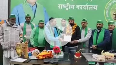 बुलंदशहर: बाईपास स्थित राष्ट्रीय कार्यालय पर भारतीय किसान यूनियन महाशक्ति ने बैठक कर संगठन का विस्तार किया