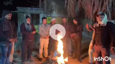 मुंगेर: असरगंज प्रखंड में शीतलहर को देखते हुए अलाव की व्यवस्था शुरू, बढ़ी ठंड