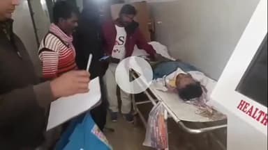 लोहरदगा: लोहरदगा में ट्रैक्टर चालक की संदिग्ध मौत, पुलिस जांच में जुटी