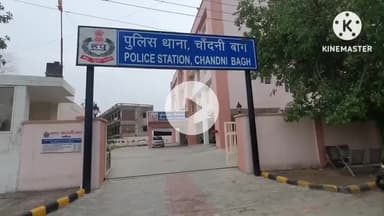 पानीपत: सैलून में पत्नी पर हमला, गर्दन पर रखा शीशा, पत्नी बोली- चरित्र पर शक करता है पति