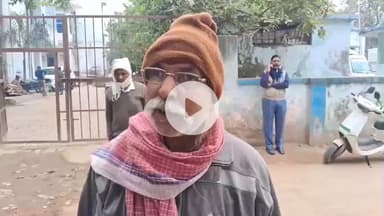 आरा: भोजपुर में अपराधियों ने झारखंड पुलिस के हवलदार की धारदार हथियार से गला रेत कर निर्मम हत्या की