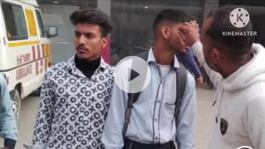 पानीपत: लेडी प्रिंसिपल ने छात्र को पीटा, जूती से गिराकर नाखून से नोचा, पिता ने लगाया आरोप