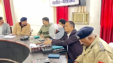 बस्ती: बस्ती सदर तहसील में मंडलायुक्त अखिलेश सिंह ने सुनीं जन समस्याएं