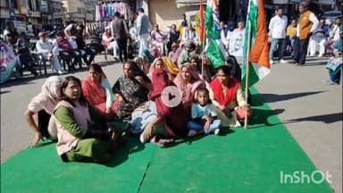 भीलवाड़ा: भीलवाड़ा में मनरेगा को लेकर कांग्रेस ने जताया विरोध, केंद्र सरकार के फैसले के खिलाफ किया प्रदर्शन