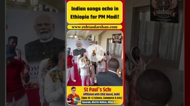 Indian songs echo in Ethiopia for PM Modi!