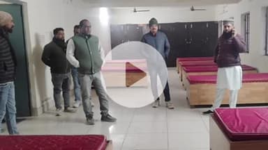 आंवला: आंवला में रैन बसेरा शुरू, चेयरमैन ने व्यवस्थाओं का निरीक्षण कर दिए निर्देश