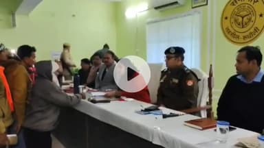 रुधौली: रुधौली तहसील में आयोजित संपूर्ण समाधान दिवस पर डीएम व एसपी ने सुनी जन समस्याएं