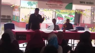 बांसजोर: बांसजोर प्रखंड कार्यालय में सुशासन सप्ताह का उद्घाटन, संबंधित विभागों द्वारा स्टॉल लगाए गए