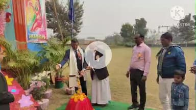 चेनारी: होली फैमिली स्कूल में वार्षिकोत्सव कार्यक्रम का आयोजन