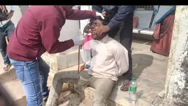 लोहरदगा: भंडरा थाना क्षेत्र में युवक ने कीटनाशक का सेवन किया, हालत बिगड़ने पर अस्पताल में भर्ती, कारणों का खुलासा नहीं