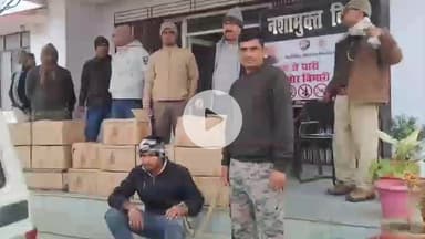 जमुई: गढ़वा कटौना के पास उत्पाद विभाग ने 171 लीटर अंग्रेजी शराब के साथ बोलेरो वाहन किया ज़ब्त, चालक को किया गिरफ्तार