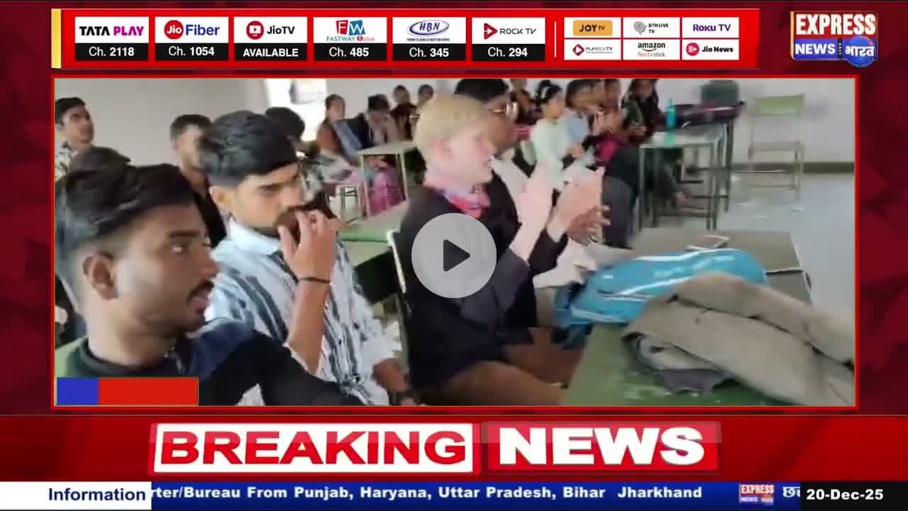 यूडीएच मंत्री खर्रा ने किया झालावाड़ का दौरा || #live #news #viralvideo #short #viralfeed