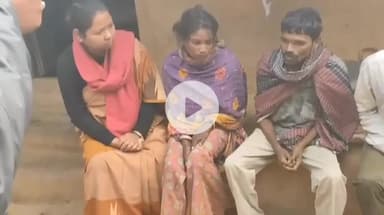 जगन्नाथपुर: पूर्व सांसद गीता कोड़ा पहुंचीं जंगल स्थित गांव, थैले में शव लाने के मामले की ली जानकारी