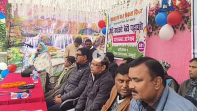 "नारी अदालत" गठन पर वर्कशॉप।
बाराजोर, झाझा, जमुई