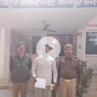 कानपुर: बिठूर थाना क्षेत्र में पुलिस ने शातिर चोर को चोरी के माल के साथ किया गिरफ्तार