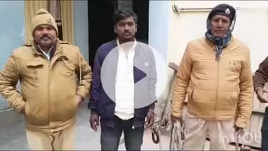 भभुआ: भभुआ सदर थाना पर वाहन जांच के दौरान बाइक के साथ चोर को किया गया गिरफ्तार, की गई कार्रवाई